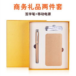 匠心定制，品质之选——探索广东口碑办公用品定制与上乘办公耗材